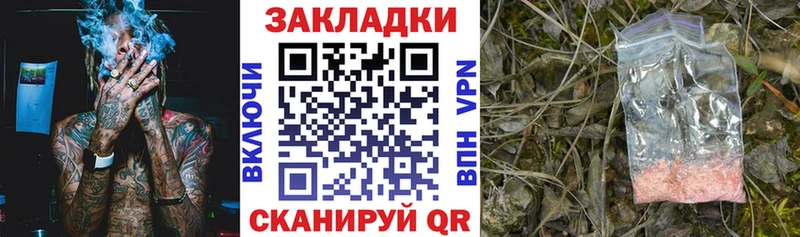 Где купить наркоту Валуйки Лсд 25 ГАШИШ
