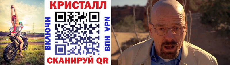 Амфетамин Розовый  наркошоп  Валуйки 