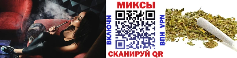 KRAKEN как войти  купить наркотик  Валуйки  БУТИРАТ бутик 