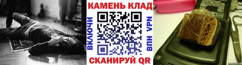 ГАШИШ Premium  сколько стоит  Валуйки 