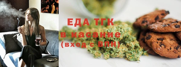наркотики Беломорск