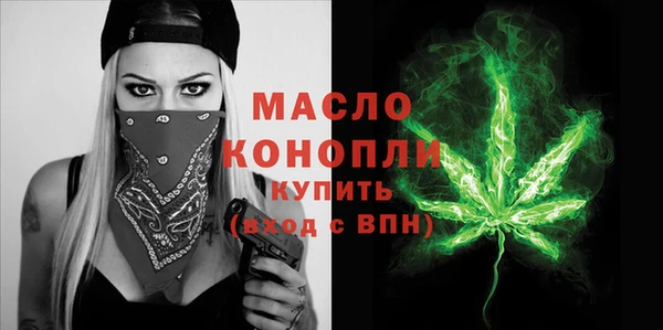 наркотики Беломорск