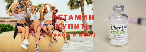 винт Белоозёрский