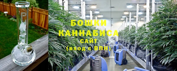 наркотики Беломорск