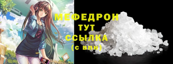 винт Белоозёрский