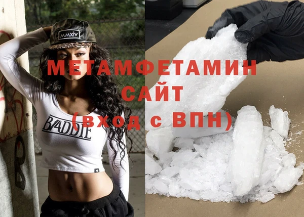 не бодяженный Инсар
