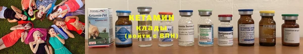 винт Белоозёрский