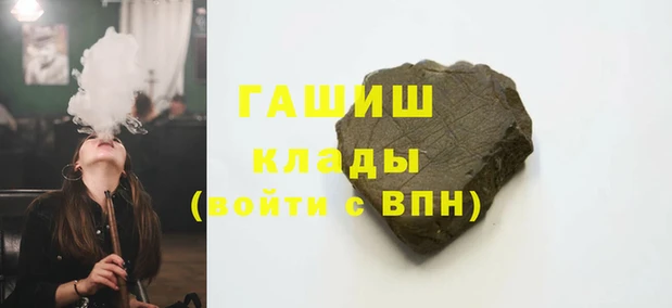 мдпв Белокуриха