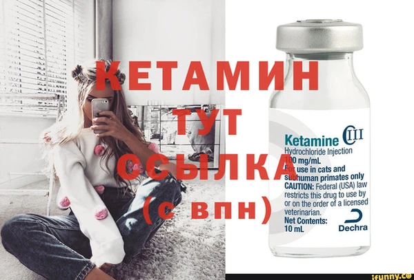 винт Белоозёрский