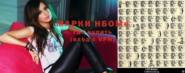 винт Белоозёрский