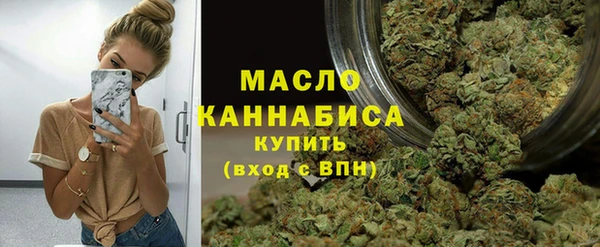 винт Белоозёрский