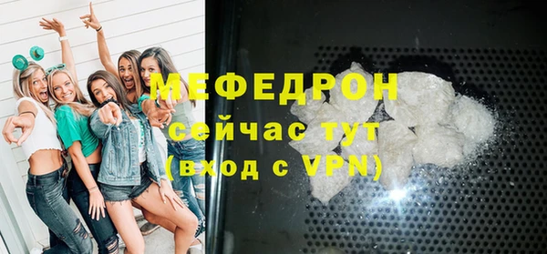 наркотики Беломорск