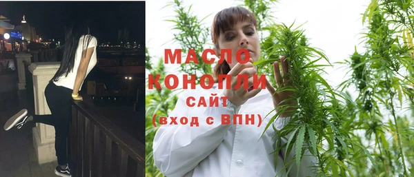 винт Белоозёрский