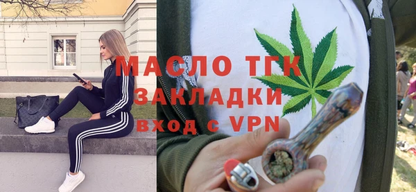 наркотики Беломорск