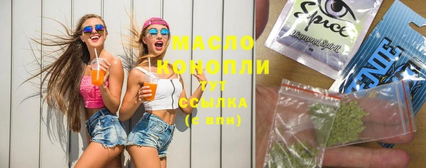 мдпв Белокуриха