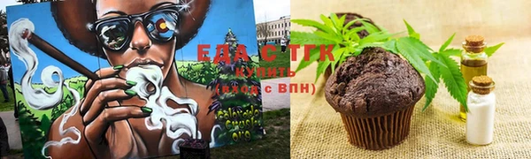 наркотики Беломорск