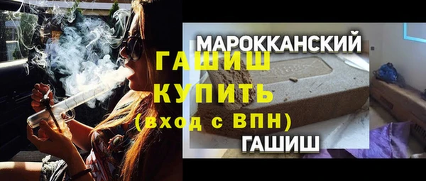 винт Белоозёрский