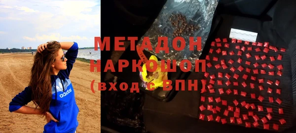 мдпв Белокуриха