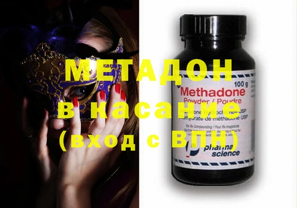 мдпв Белокуриха