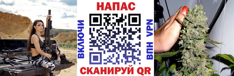 магазин наркотиков Валуйки Марихуана Bruce Banner